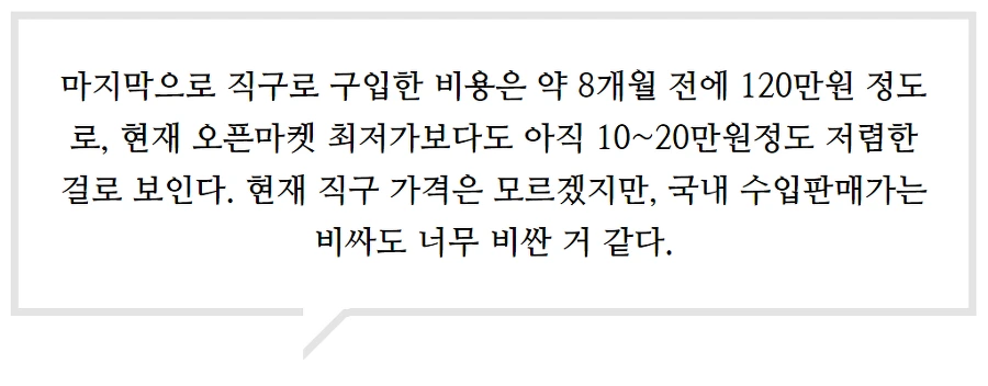 990469455A523E833414BB