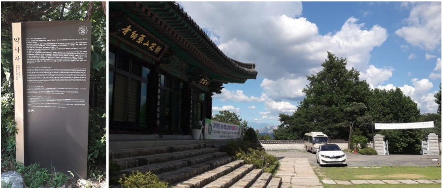 99BE964B5B87A6771D5B02