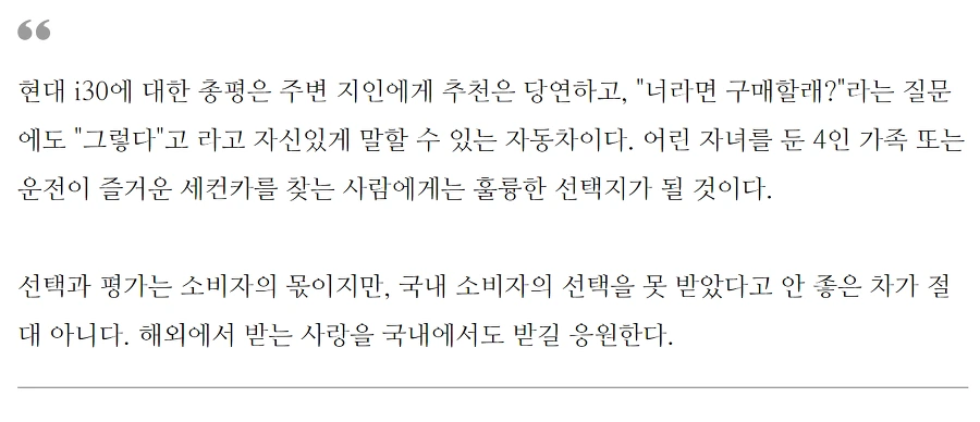 9961554F5AB58E0E37B37B