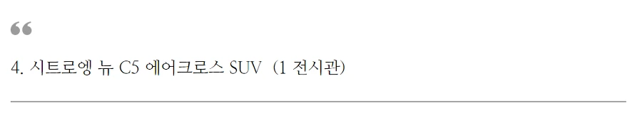 99ECE54C5C97B75B2A02A0