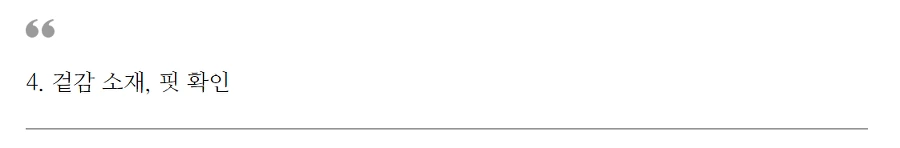 99BD88365C26F90A2B2432