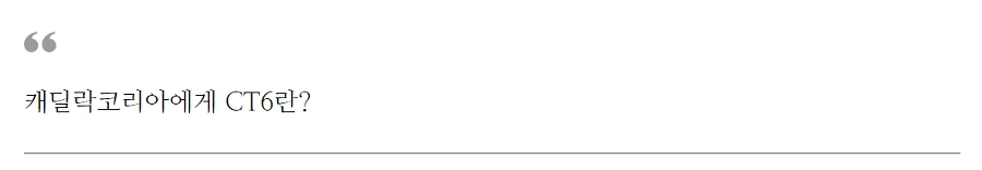 9968834A5C845F3F041F09