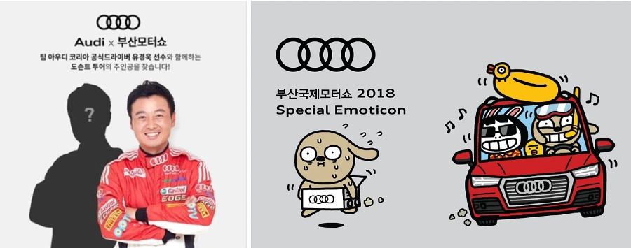 995AB0385B1B3D8C0F52DF