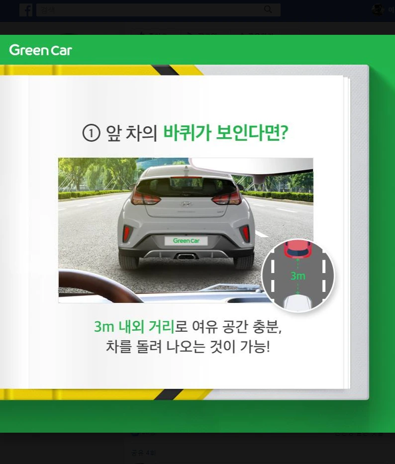 991381435B172D441B2701