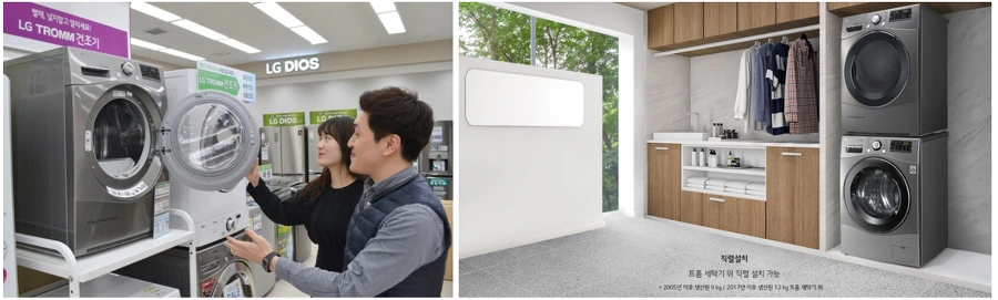 99AC994D5C45F7BF1D80FD