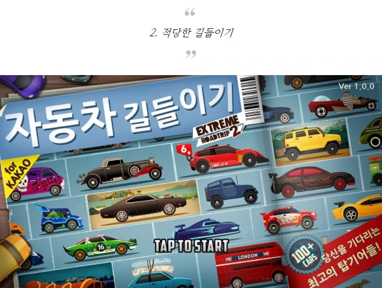 99F0C0485B25939627DD55