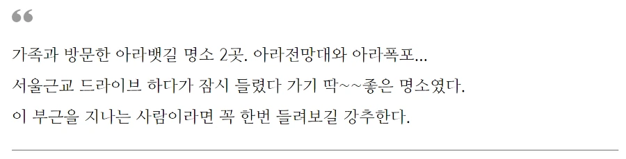 99A6AD375BC0A81C015F33