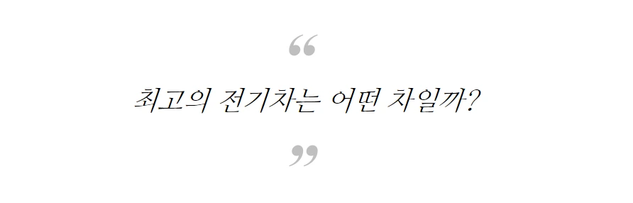 99D4194C5BB30B3F1B2969