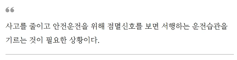 99E5723A5B463A3E2CD2A3