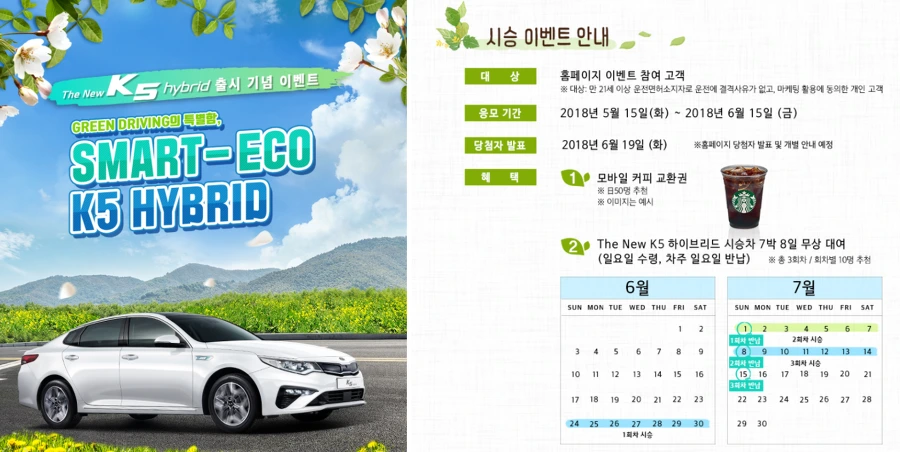 99CD654E5B0431DE05A36E