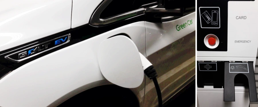 99E75D4E5C4520FB16F81F