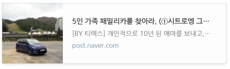 99F7444E5A41A77C090E0A