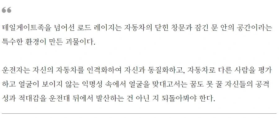 991024405BC138630992C2