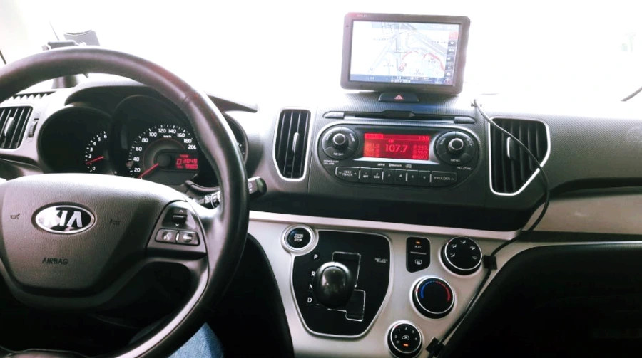 99F2CC395B044D5A011E35