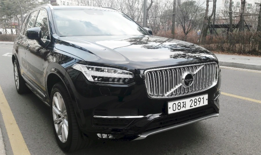 9947E7475C4E785214863E