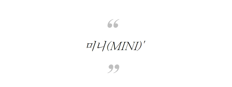 9939254A5B953F170BDA27