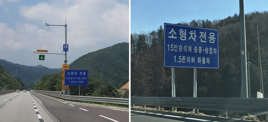 998093335B95D1EA3545EE