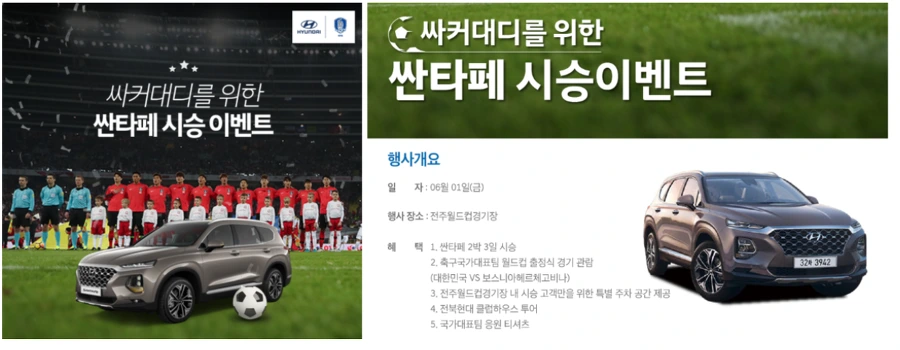 9907853B5B162897337BD7