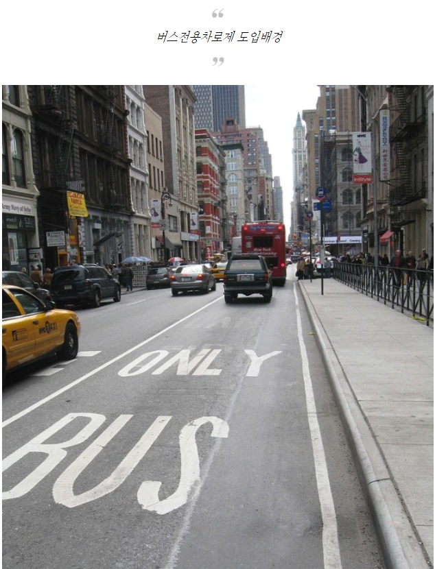 993493475A804D2B2B6184