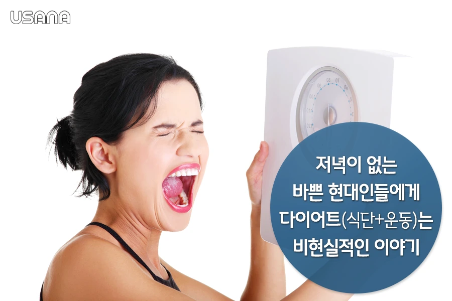 24772747594B5ECB1BA898