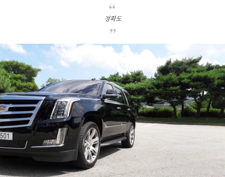 99CEF3475B743B2211F8E3