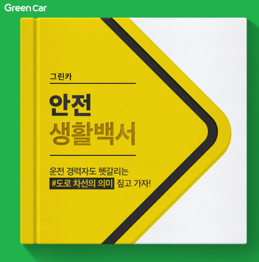 99BD0A355C4BA88826B447