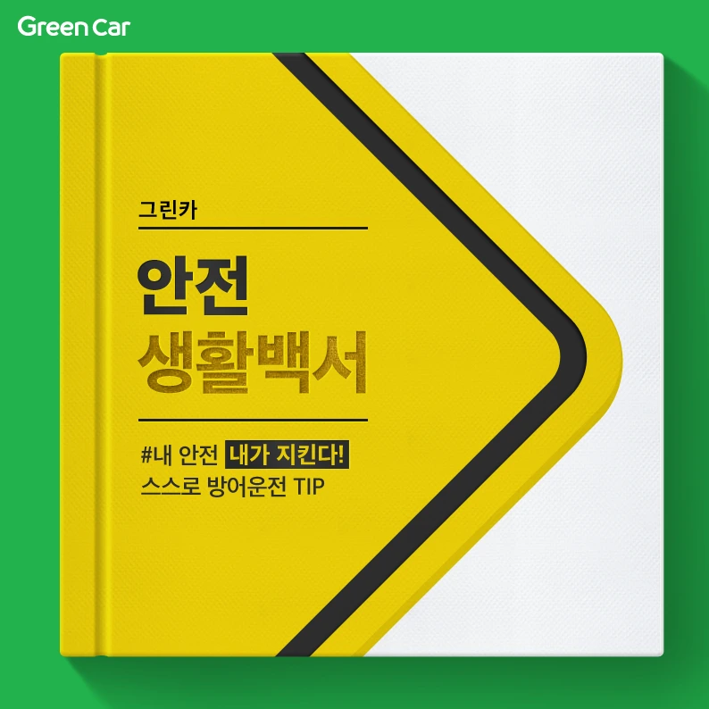 995E7D475B9308072194BA