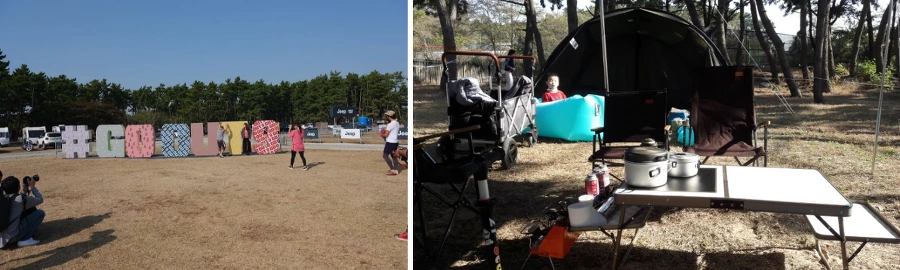 993AD93359FAD8EE21F08E