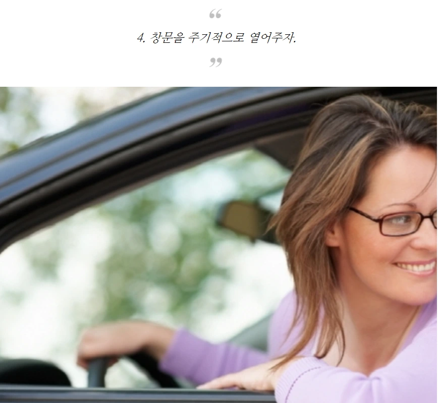 9932D7485AD7EA413C64DD