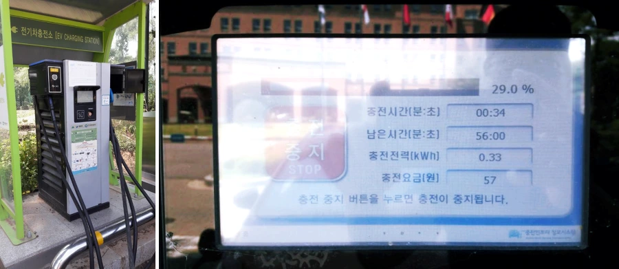 997CC5485BB30B541E0192