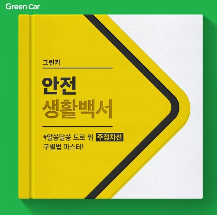 99A0C44B5B68F15C355574