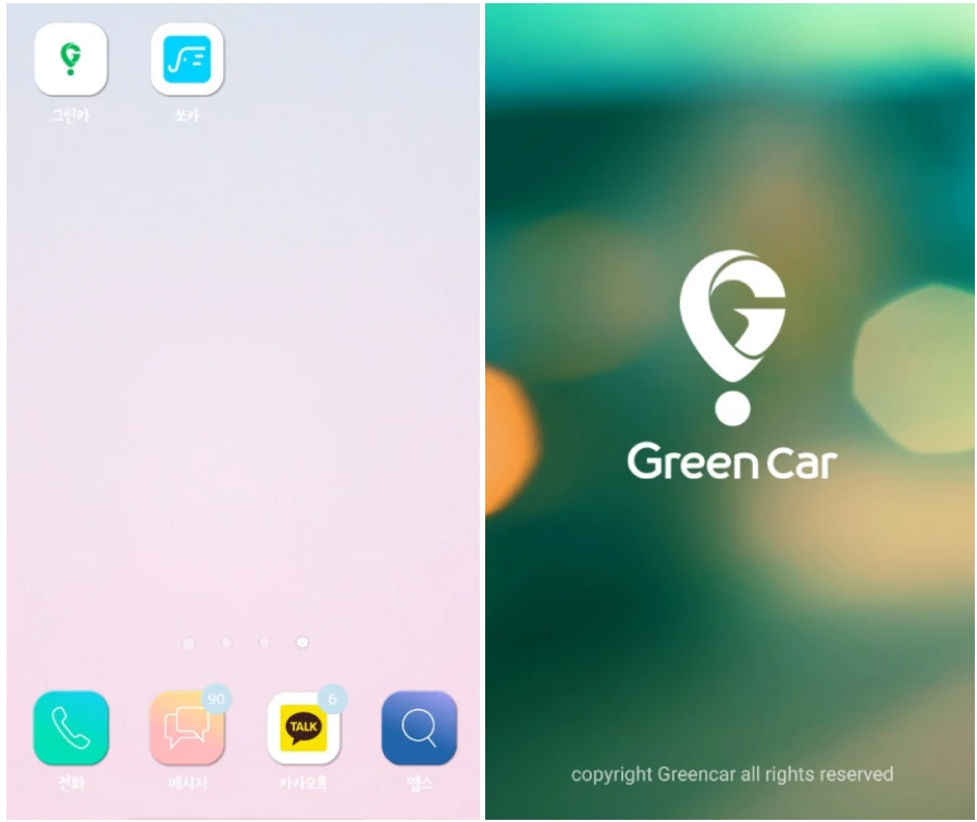 9949C43359E093D324F4AD