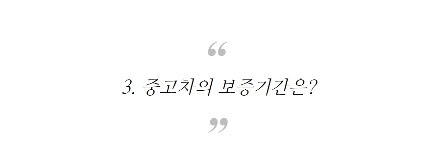 990EC9505BD15F061102AA