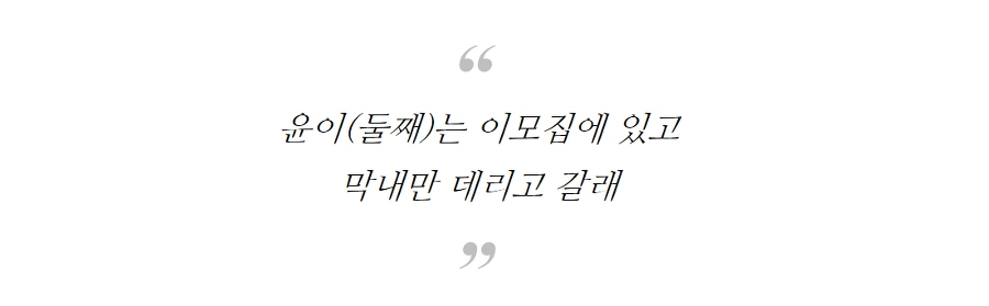 99A0223E5B29E9C6078F17