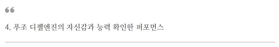 998507425BDF16AB0CD8D4