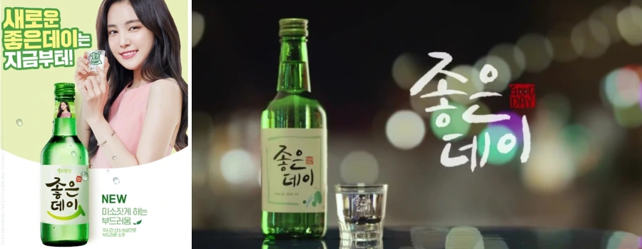 9956AD385C197252193FCA