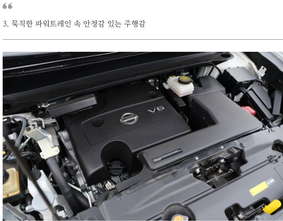 99D82D4B5AE74F5722F0E8