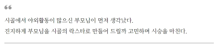 999951445BF4902D202C2E