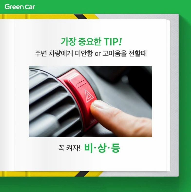 99F302355ACAC3AD2C3761