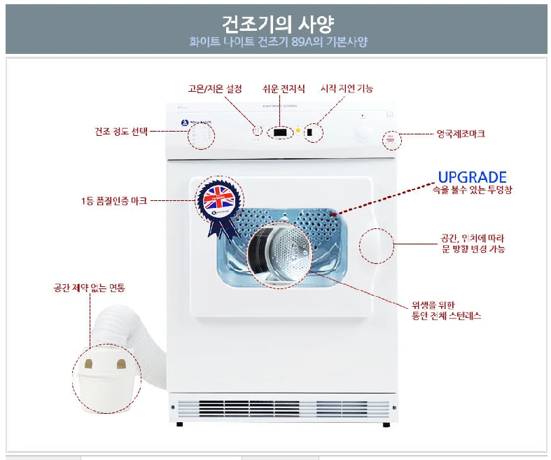 2603034158C54E0D05EF38