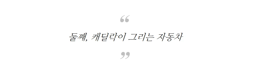 99D78D3A5B7C91E519A7F6