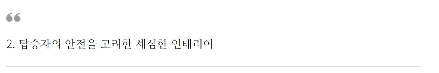 992448435BDF16881C56F2