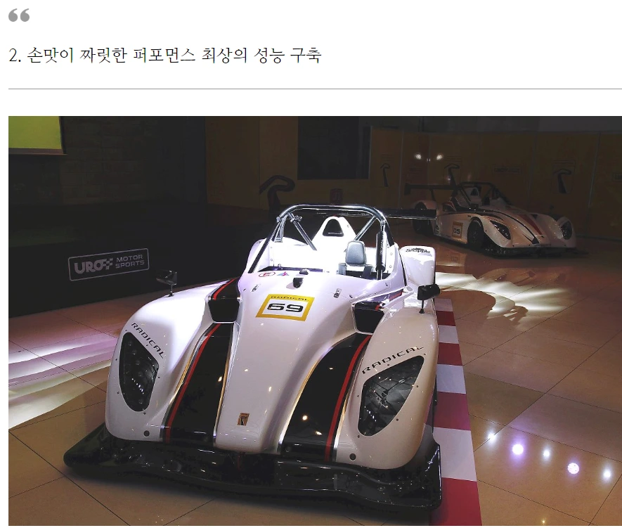 99295E425B21CE1901B486