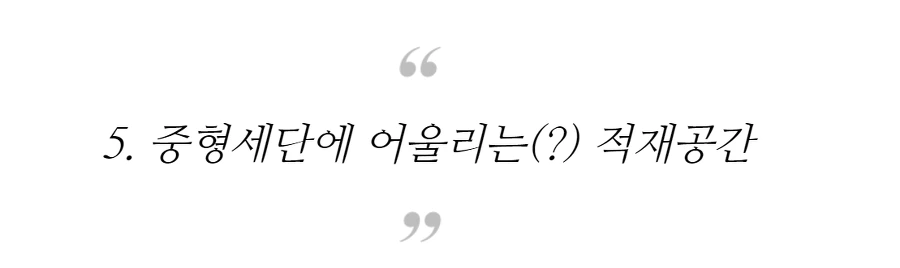 994EEA365B42BDF9237E35