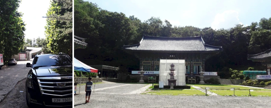 99EC134D5B87A67B0860D7