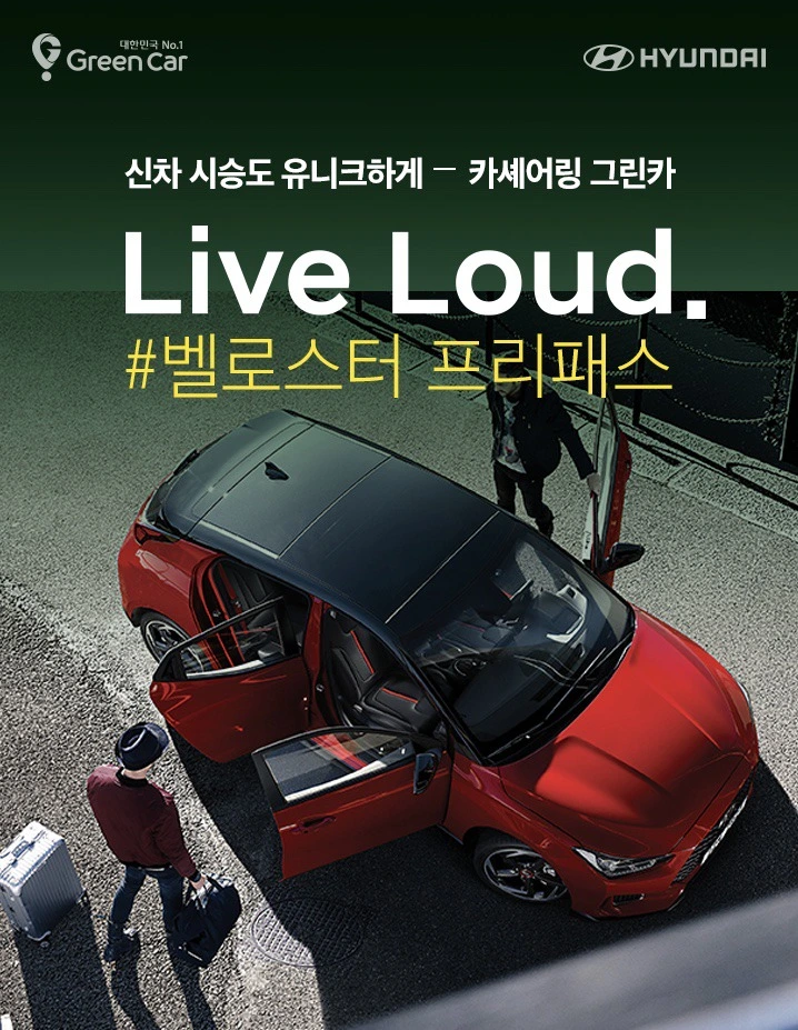 990F91365BD26E5A25F087