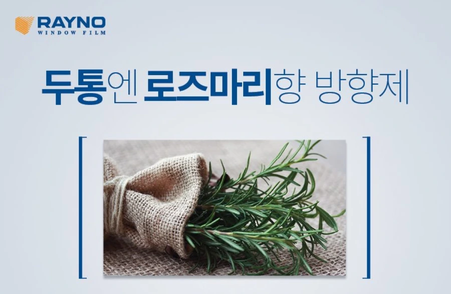 999089445BF6C87A1EC961