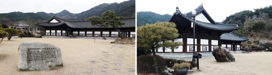 9901D1485C5E4DBB1A436A