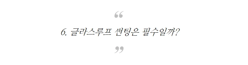 99DDD5425BDE2ABF2A06EE