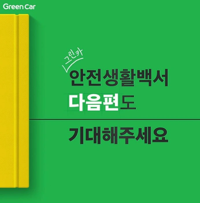 99231D425B43E40921F8A0